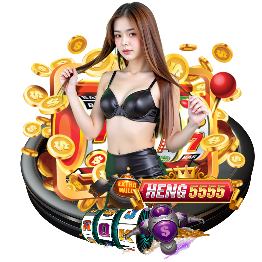 heng55 ทางเข้า 
