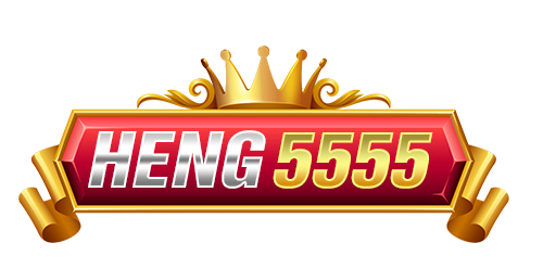 heng55